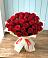 Букет 29 Красных роз в Починках