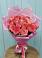 Букет 15 Розовых роз Равель в Починках