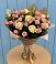 Букет цветов из: Розы в Починках