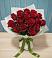 Букет Красные розы в Починках