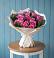 Букет цветов из: Розы в Починках