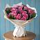 Букет цветов из: Розы в Починках